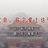 澳门开奖现场直播结果+开奖记录2022今晚